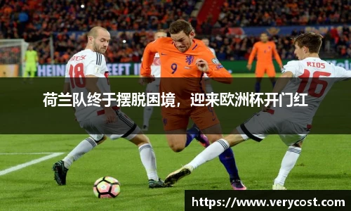 VKGAME威客游戏入口