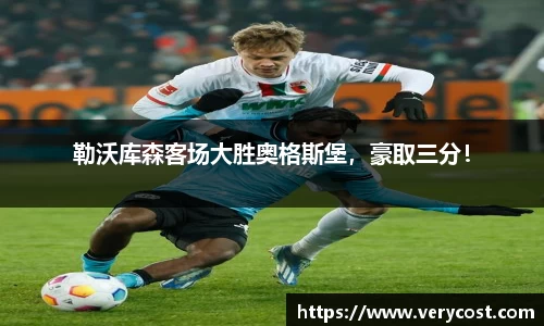威客电竞