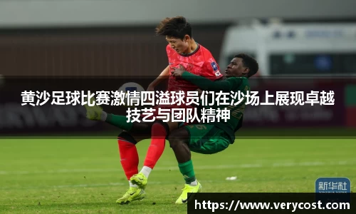 VKGAME威客游戏入口