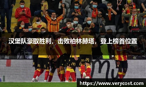 威客电竞