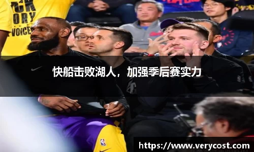 威客电竞