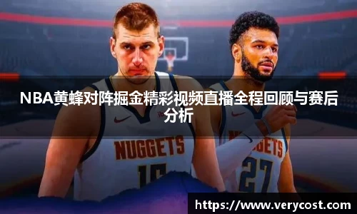 威客电竞官方平台