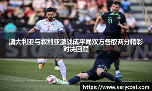 威客电竞