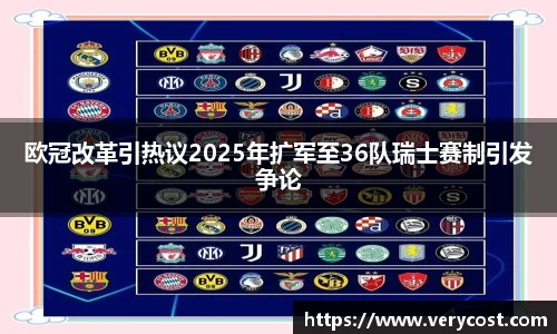 威客电竞官方平台