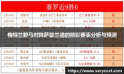 VKGAME威客游戏入口