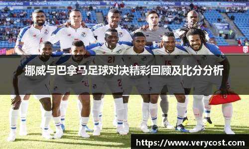 威客电竞官方平台