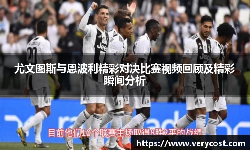 威客电竞官方平台