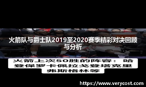 VKGAME威客游戏入口