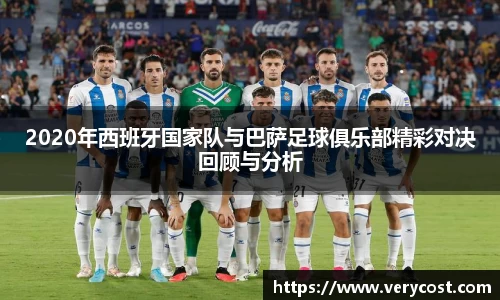 威客电竞官方平台