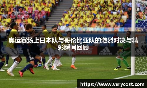 VKGAME威客游戏入口