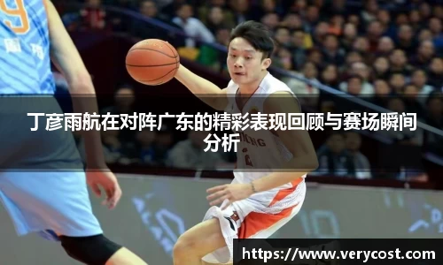 威客电竞官方平台