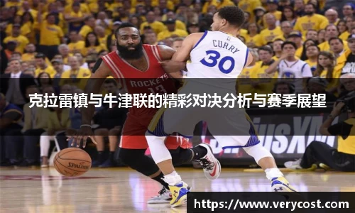 VKGAME威客游戏入口