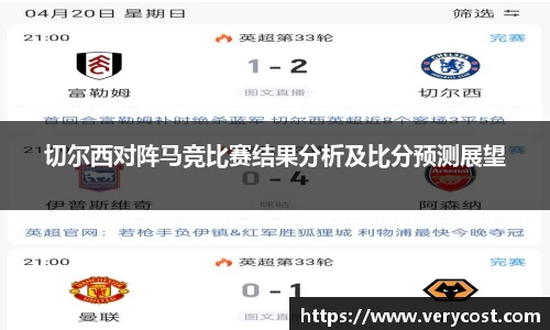 VKGAME威客游戏入口