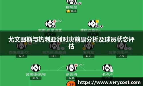 VKGAME威客游戏入口