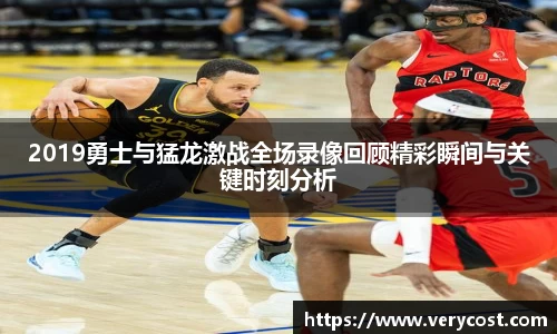 VKGAME威客游戏入口