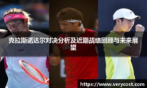 VKGAME威客游戏入口