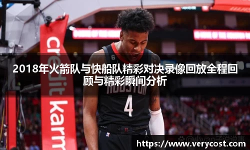 VKGAME威客游戏入口