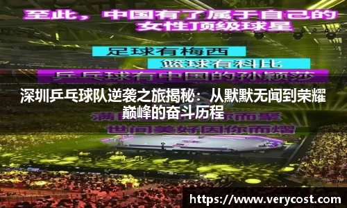 VKGAME威客游戏入口