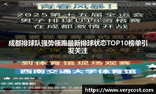 VKGAME威客游戏入口