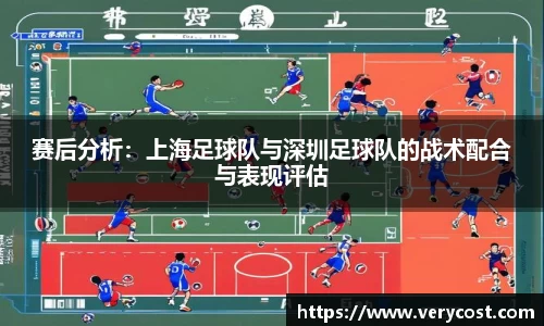 威客电竞官方平台