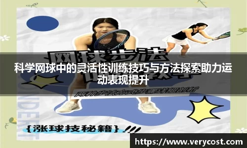 VKGAME威客游戏入口