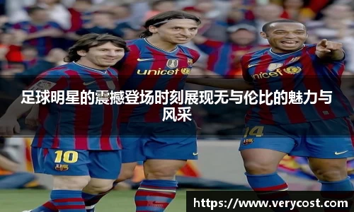 威客电竞官方平台