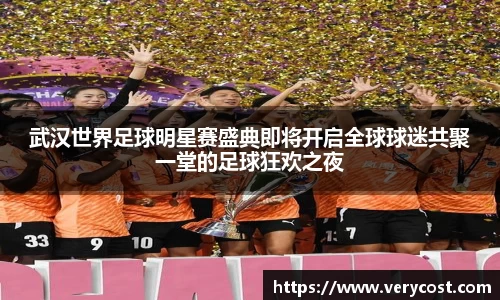 VKGAME威客游戏入口