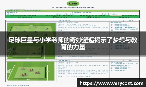 VKGAME威客游戏入口