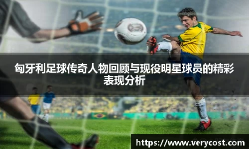 威客电竞官方平台