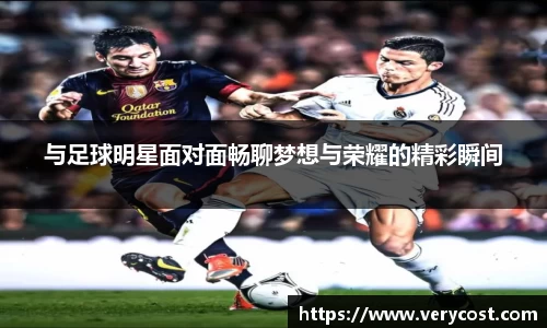 威客电竞官方平台