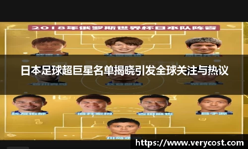 VKGAME威客游戏入口