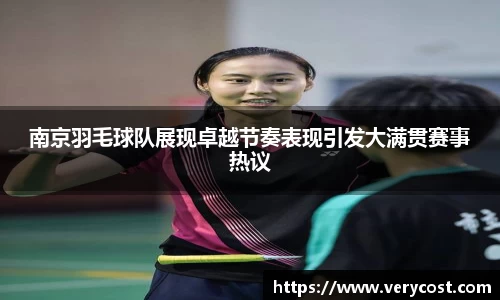 VKGAME威客游戏入口