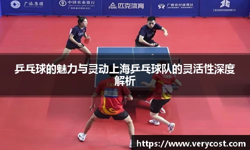 VKGAME威客游戏入口