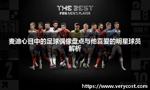 VKGAME威客游戏入口