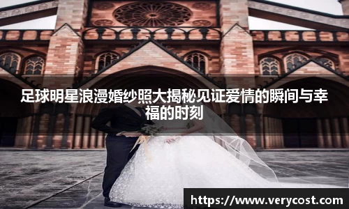 威客电竞官方平台