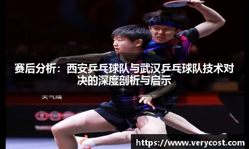 VKGAME威客游戏入口