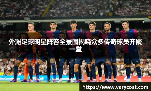 VKGAME威客游戏入口